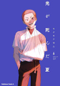 japcover Der Sommer, in dem Hikaru starb 6