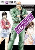 japcover City Hunter 9