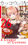 japcover A Couple of Cuckoos 26
