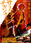 japcover Samurai Champloo 1