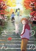 japcover Mein Nachbar Yokai 2
