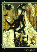 japcover xxxHOLIC 5