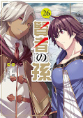 Jap.Frontcover Wise Man's Grandchild 26