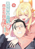 japcover Fabiniku 15