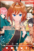 japcover Midnight Heart Tune 8