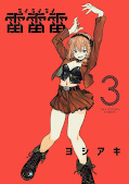 Jap.Frontcover Rairairai 3