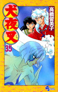 japcover Inu Yasha 35