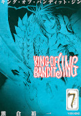 japcover King of Bandit Jing II 7