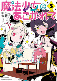 japcover Gushing Over Magical Girls 5