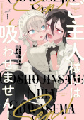 Jap.Frontcover Mein Fräulein bekommt mein Blut nicht 1