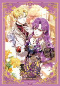 japcover The Perks of Being a Villainess 3