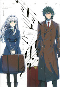 japcover Schnee & Tinte 1