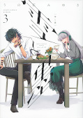 japcover Schnee & Tinte 3