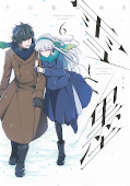 japcover Schnee & Tinte 6