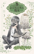 japcover Luna – Die Champignonhexe 3