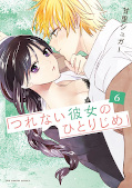 Jap.Frontcover Sie gehört nur mir allein 6