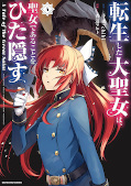 Jap.Frontcover A Tale of the Secret Saint 4