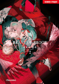 Jap.Frontcover Beast of Blood 2