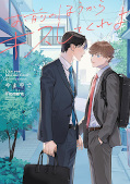 Jap.Frontcover Can you kiss me first? 1