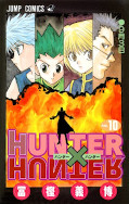 japcover Hunter X Hunter 10