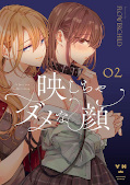 Jap.Frontcover Your Naughty Face Is Only Mine 2