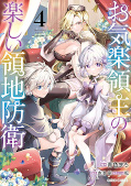 Jap.Frontcover Spaßige Gebietsverteidigung für lässige Lehnsherren 4