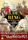 Jap.Frontcover Elden Ring - Geschichten aus dem fernen Zwischenland 1