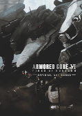 Jap.Frontcover Amored Core VI Fires of Rubicon - Die offiziellen Artworks 1