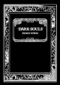 Jap.Frontcover Dark Souls Designworks 1