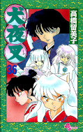 japcover Inu Yasha 36