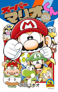 japcover Super Mario: Seine lustigsten Abenteuer 1