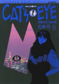 Jap.Frontcover Cat's Eye 8