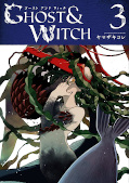 Jap.Frontcover Ghost & Witch 3