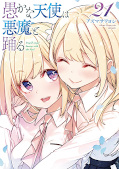Jap.Frontcover Die mit dem Teufel tanzt 21