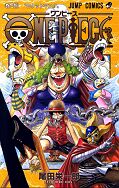 japcover One Piece 38