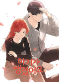 japcover Positively Yours 6