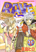 japcover Rave 11