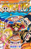japcover One Piece 112