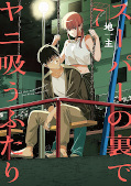 japcover Smoking behind the Supermarket 7