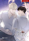 japcover Rosen & Champagner 7