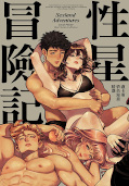 japcover Sexland Adventures 1