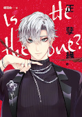japcover Is He The One? 1