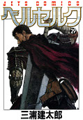 japcover Berserk 29