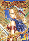 Jap.Frontcover Kingdom 47