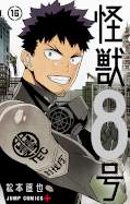 Jap.Frontcover Kaiju No. 8 16