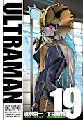 Jap.Frontcover Ultraman 19