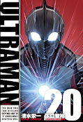 Jap.Frontcover Ultraman 20