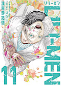 Jap.Frontcover Lili-Men 11