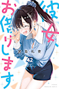 Jap.Frontcover Rental Girlfriend 42