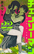 Jap.Frontcover Chainsaw Man 22